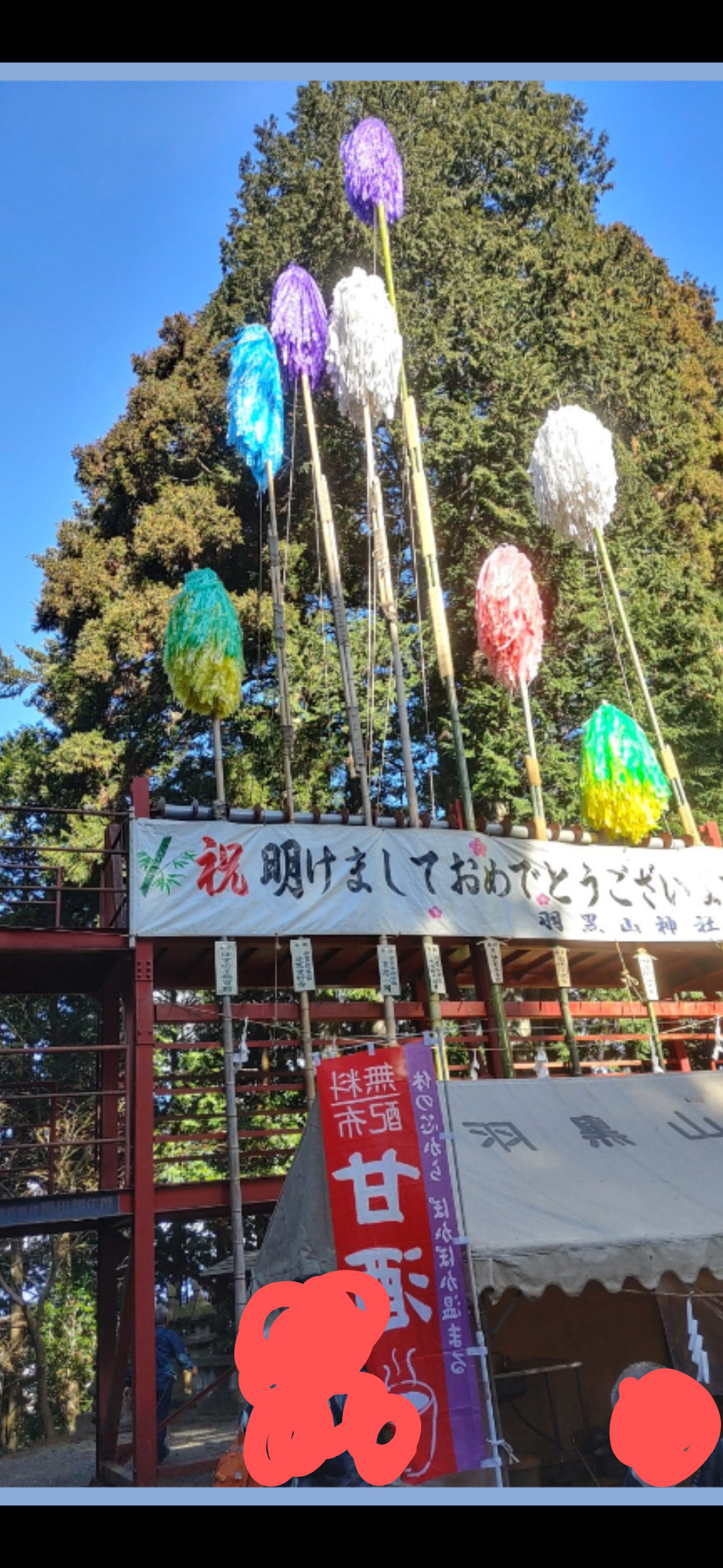 【パワースポット】自分で撮影した神社の写真貼るトピpart2