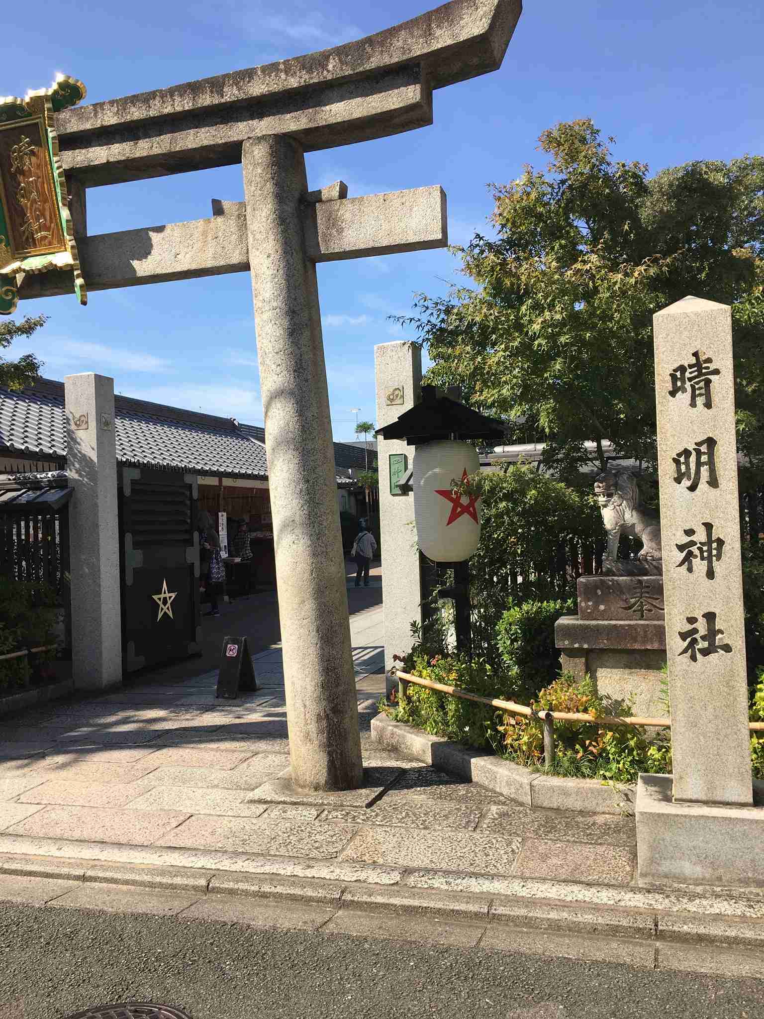 【パワースポット】自分で撮影した神社の写真貼るトピpart2