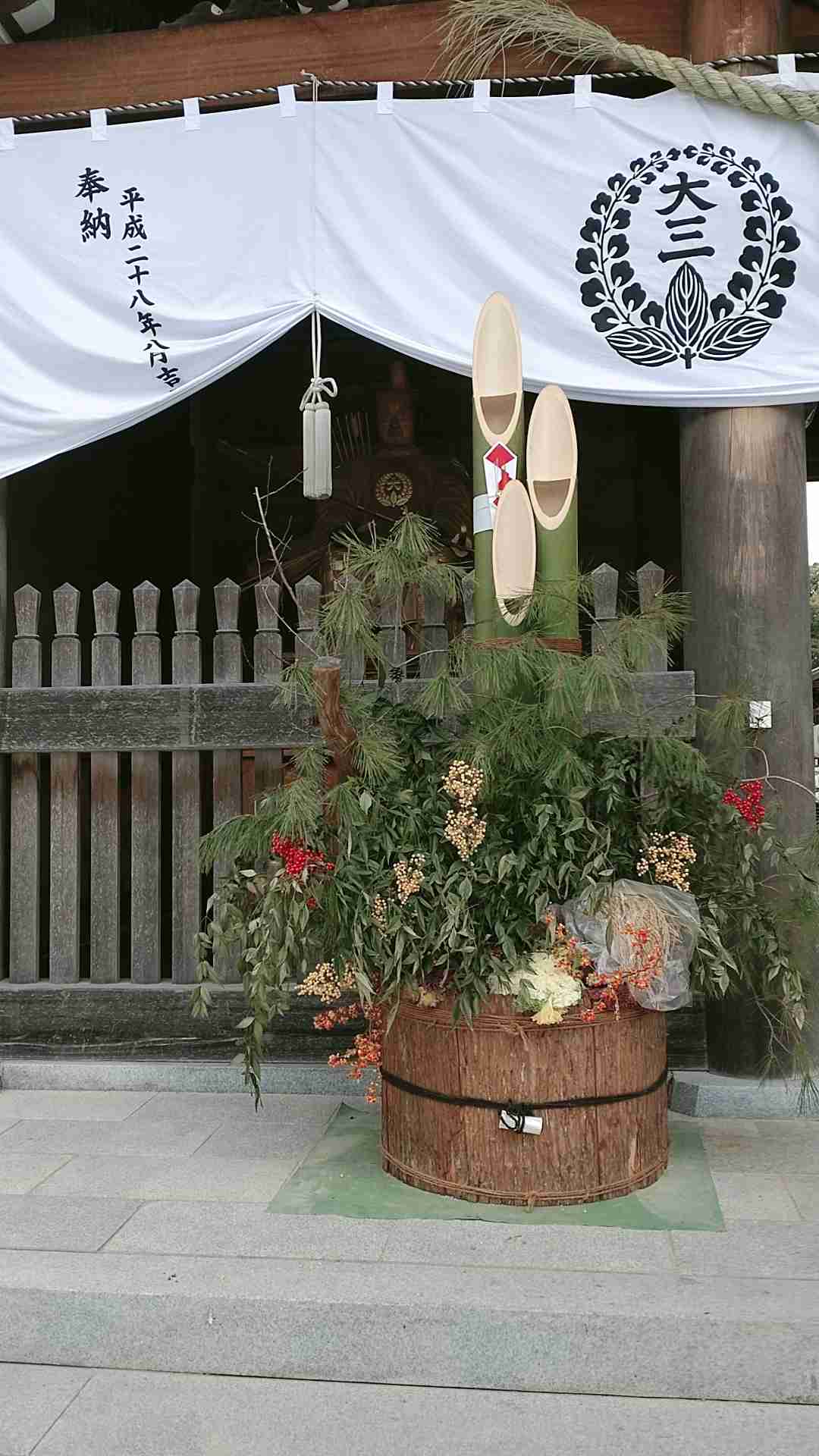 【パワースポット】自分で撮影した神社の写真貼るトピpart2