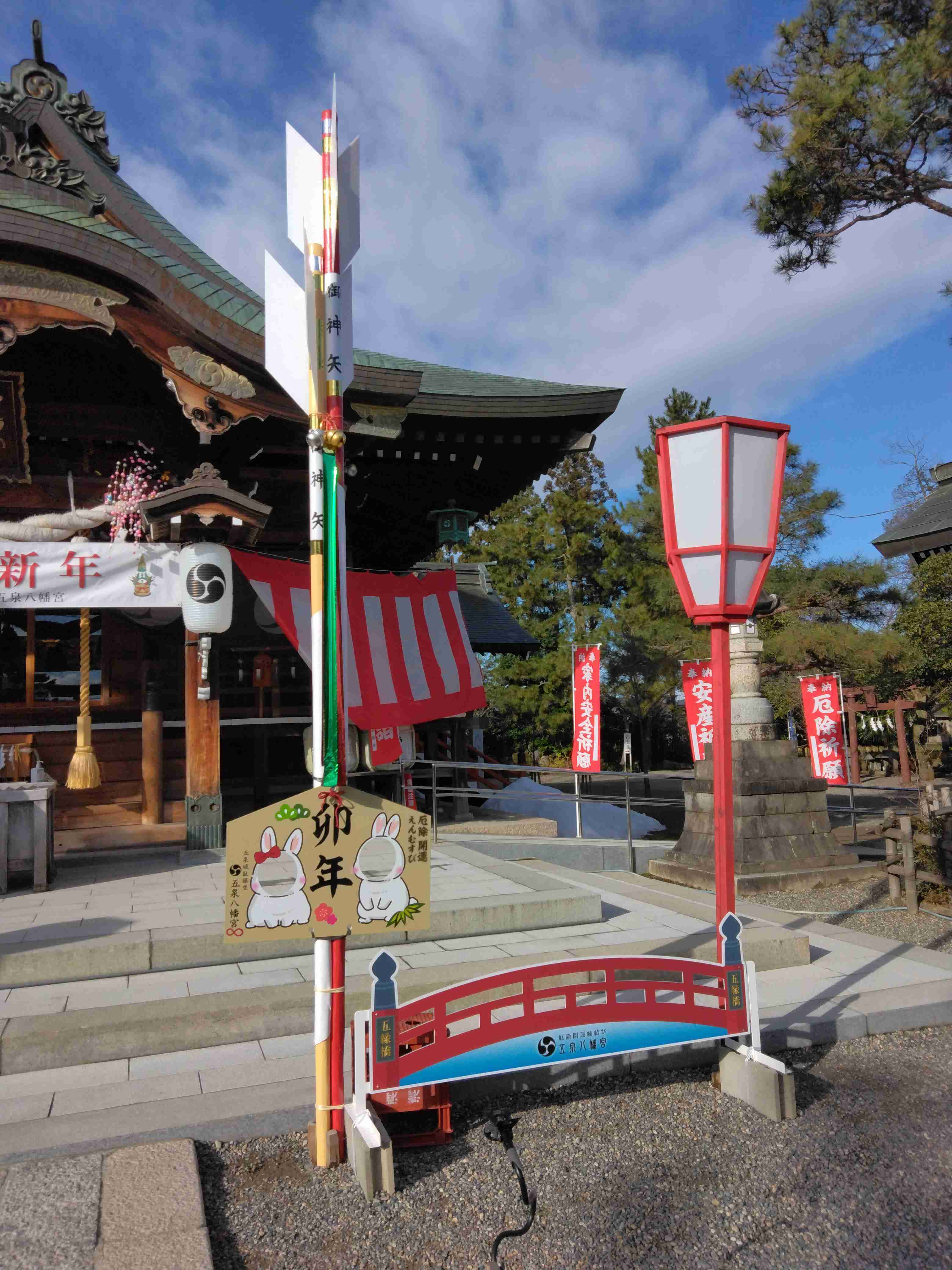 【パワースポット】自分で撮影した神社の写真貼るトピpart2