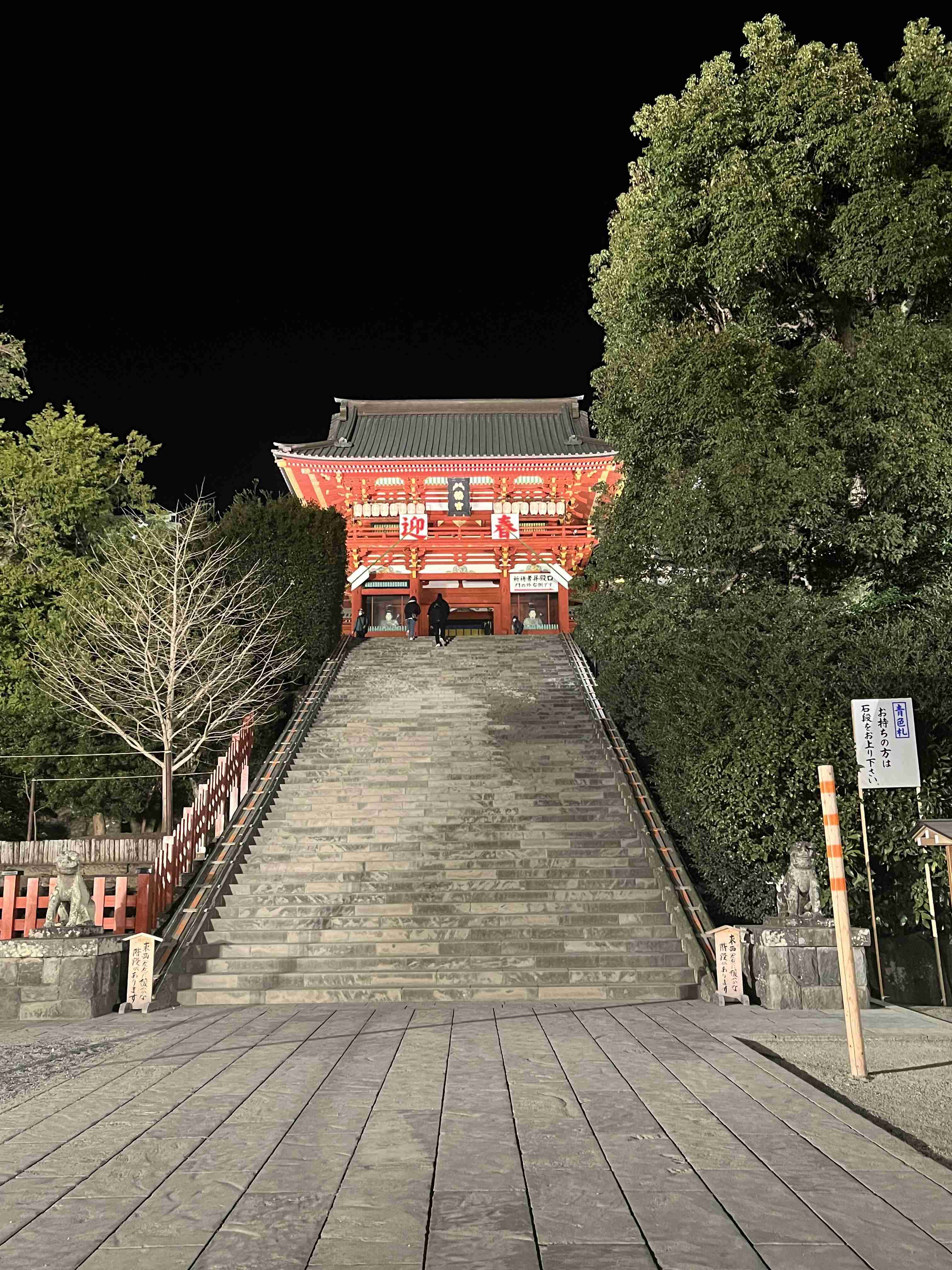 【パワースポット】自分で撮影した神社の写真貼るトピpart2