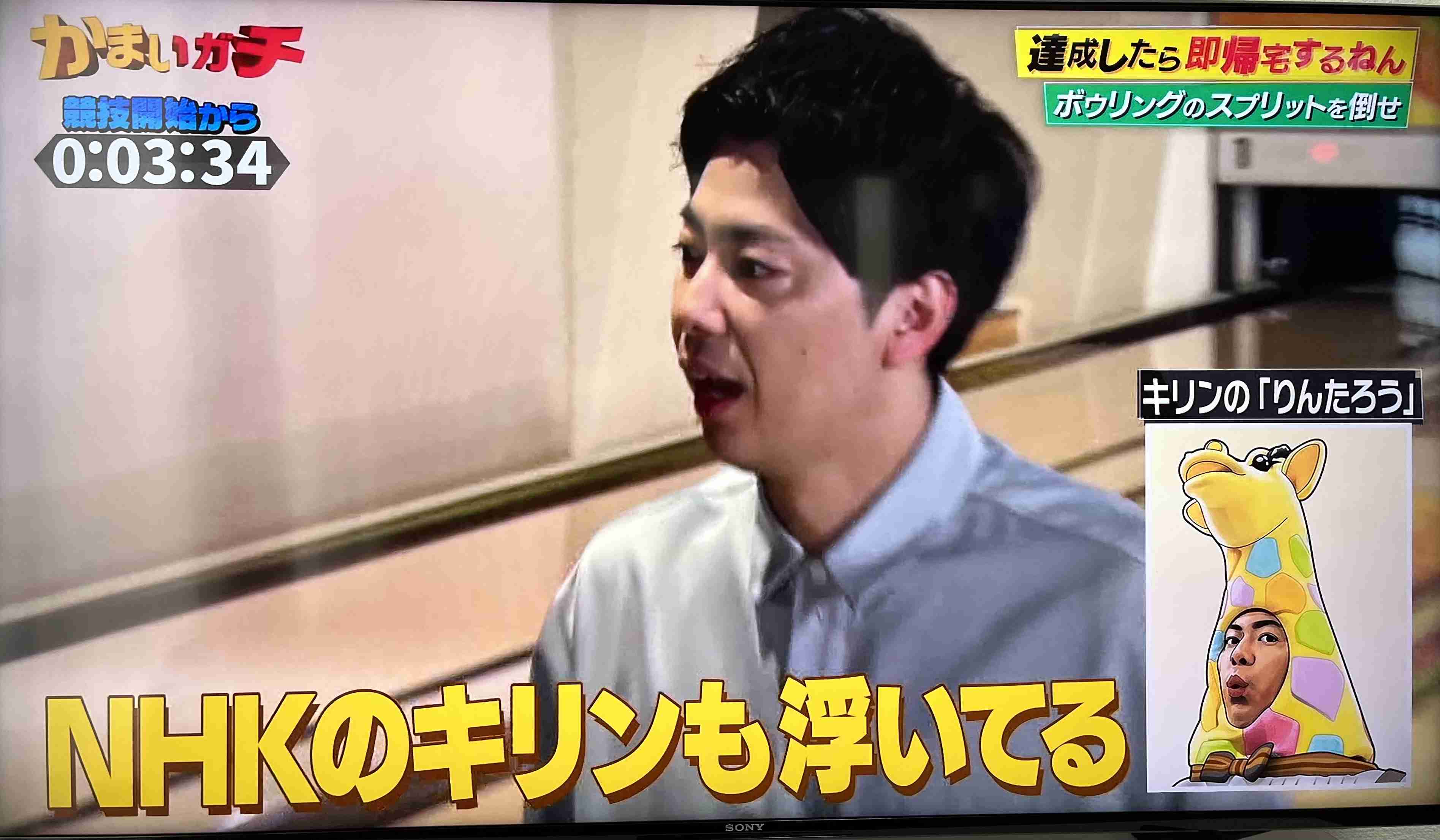 おかあさんといっしょ関連 他Eテレ子供番組応援トピ Part66