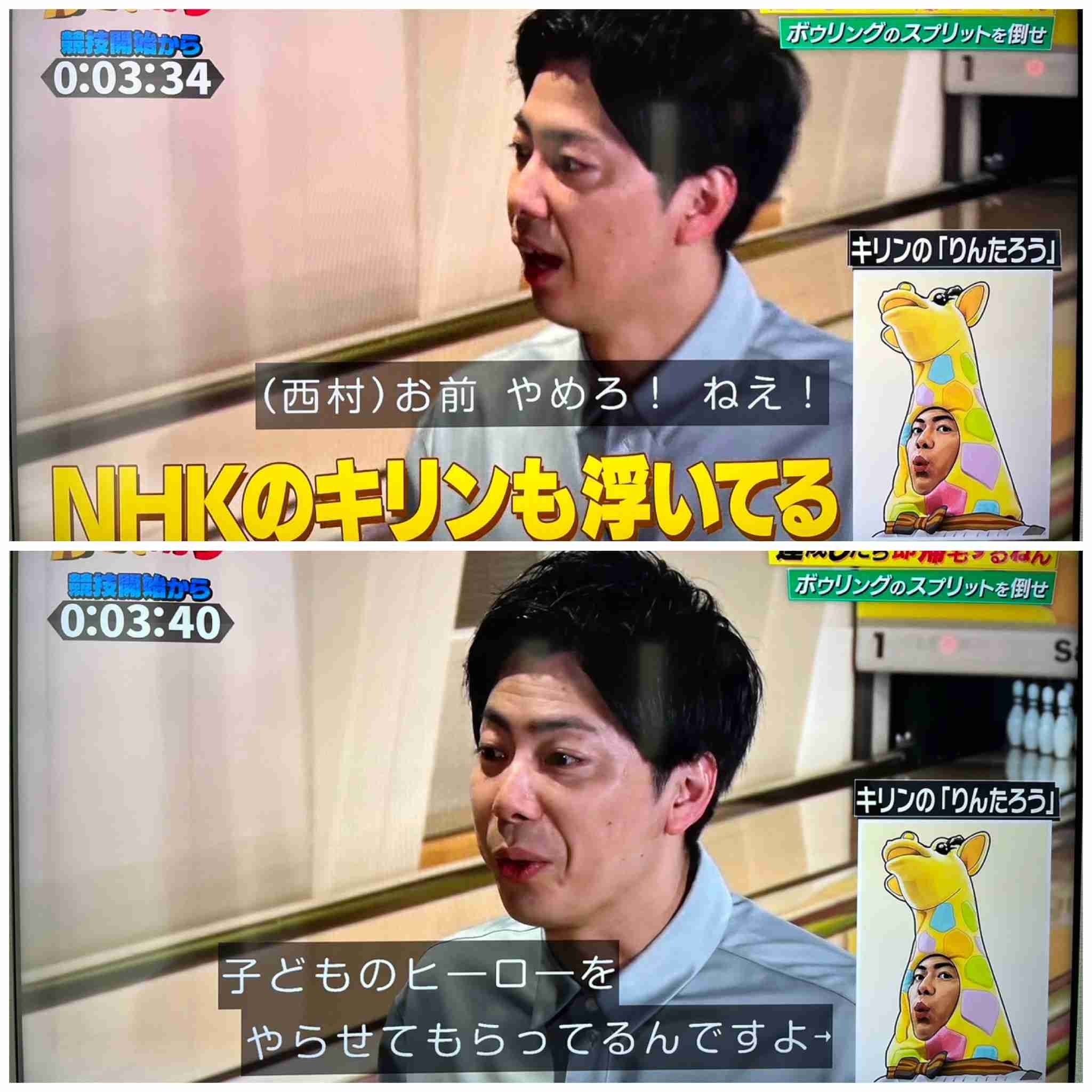 おかあさんといっしょ関連 他Eテレ子供番組応援トピ Part66