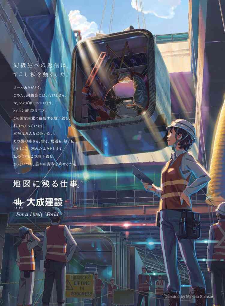 【朝ドラ】「舞いあがれ！」にツッコミたい　part2【ネタバレOK】