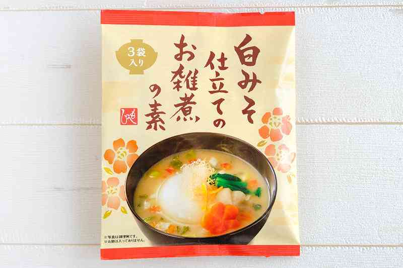 【KALDI】カルディで最近買って美味しかったもの教えてPart3