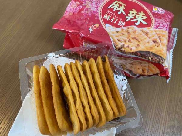 【KALDI】カルディで最近買って美味しかったもの教えてPart3