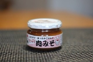 【KALDI】カルディで最近買って美味しかったもの教えてPart3