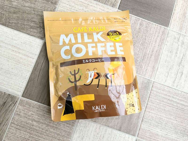 【KALDI】カルディで最近買って美味しかったもの教えてPart3