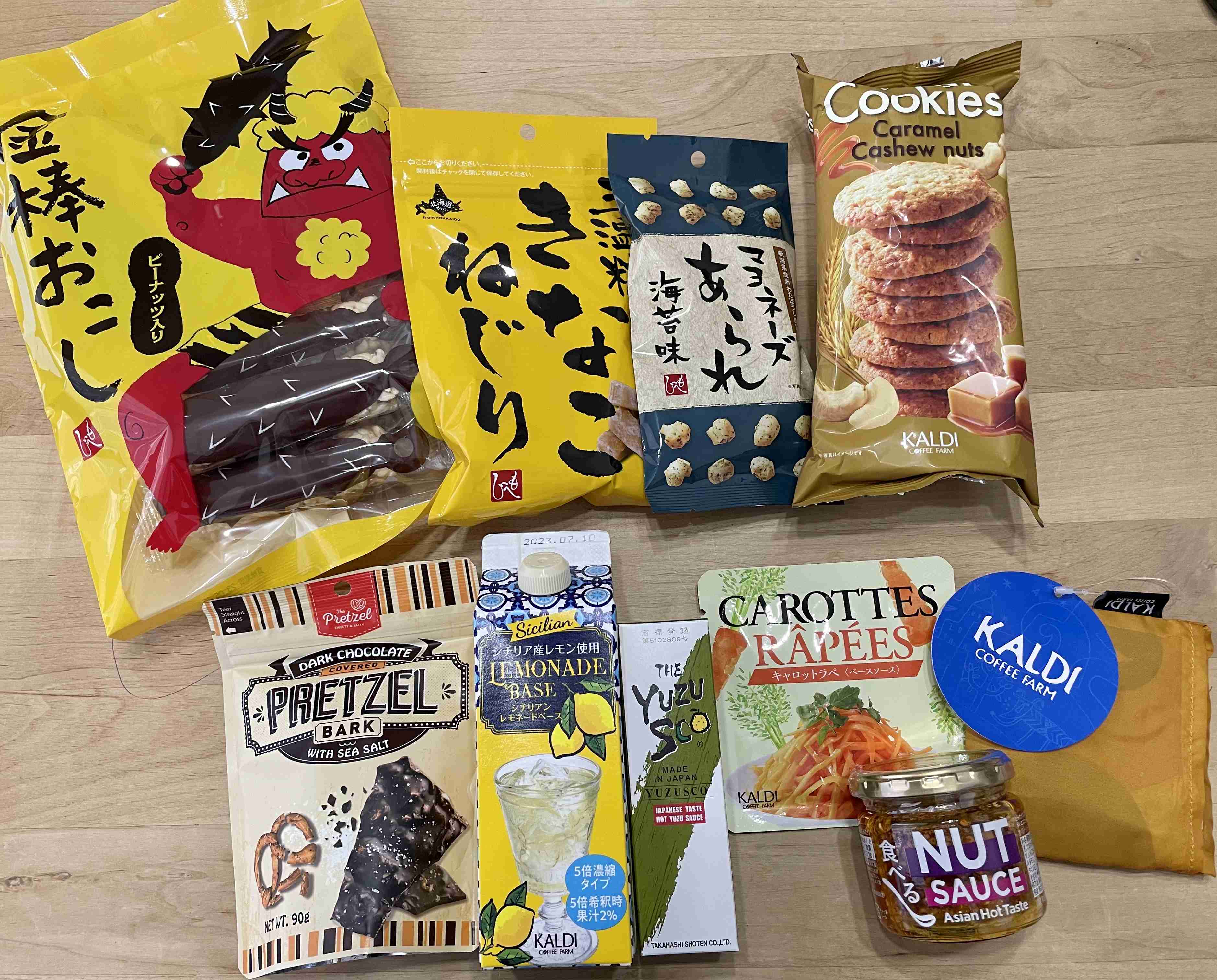 【KALDI】カルディで最近買って美味しかったもの教えてPart3
