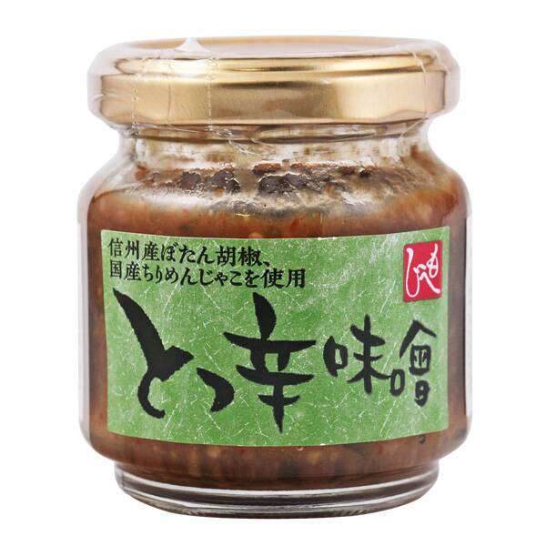 【KALDI】カルディで最近買って美味しかったもの教えてPart3