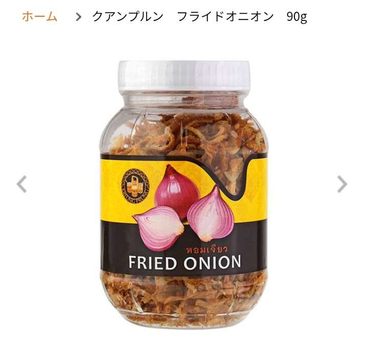 【KALDI】カルディで最近買って美味しかったもの教えてPart3