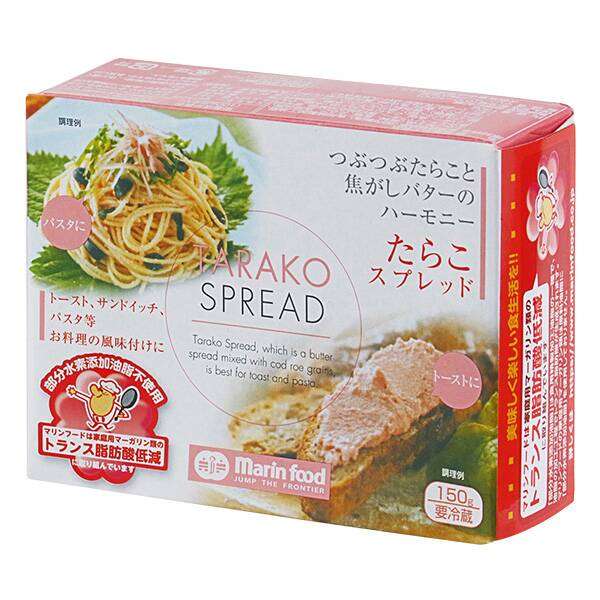 【KALDI】カルディで最近買って美味しかったもの教えてPart3