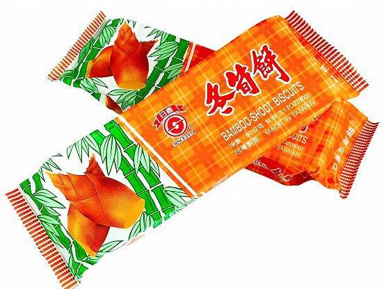 【KALDI】カルディで最近買って美味しかったもの教えてPart3