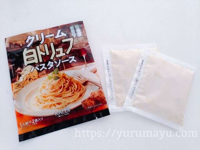 【KALDI】カルディで最近買って美味しかったもの教えてPart3