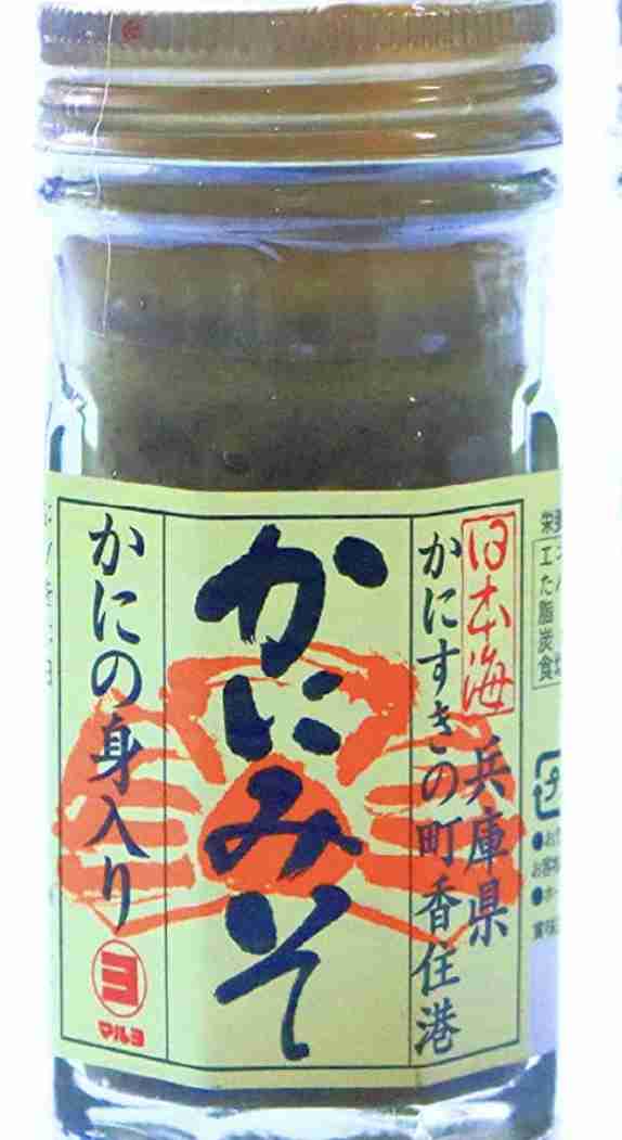 【KALDI】カルディで最近買って美味しかったもの教えてPart3