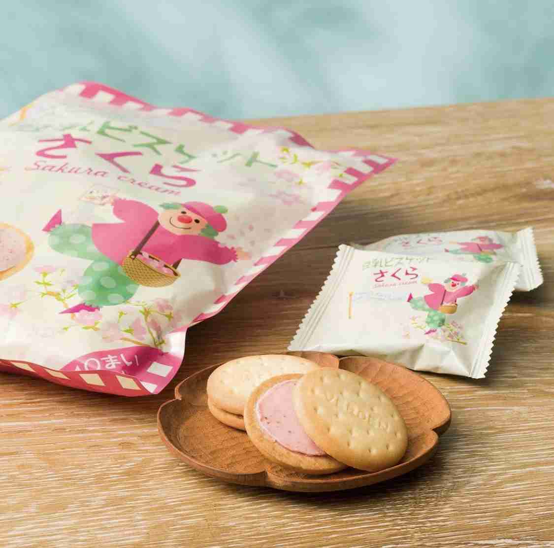 【KALDI】カルディで最近買って美味しかったもの教えてPart3