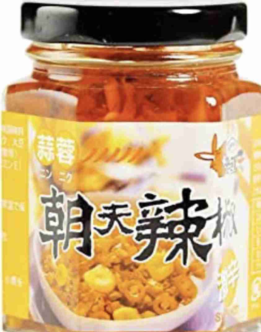 【KALDI】カルディで最近買って美味しかったもの教えてPart3