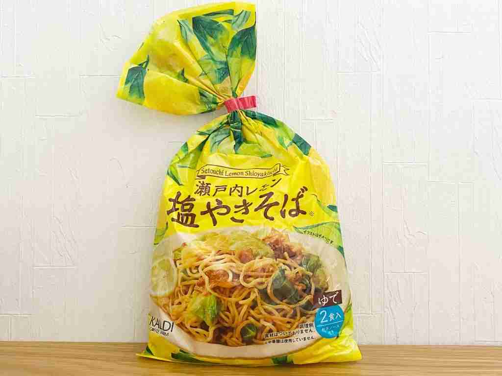 【KALDI】カルディで最近買って美味しかったもの教えてPart3