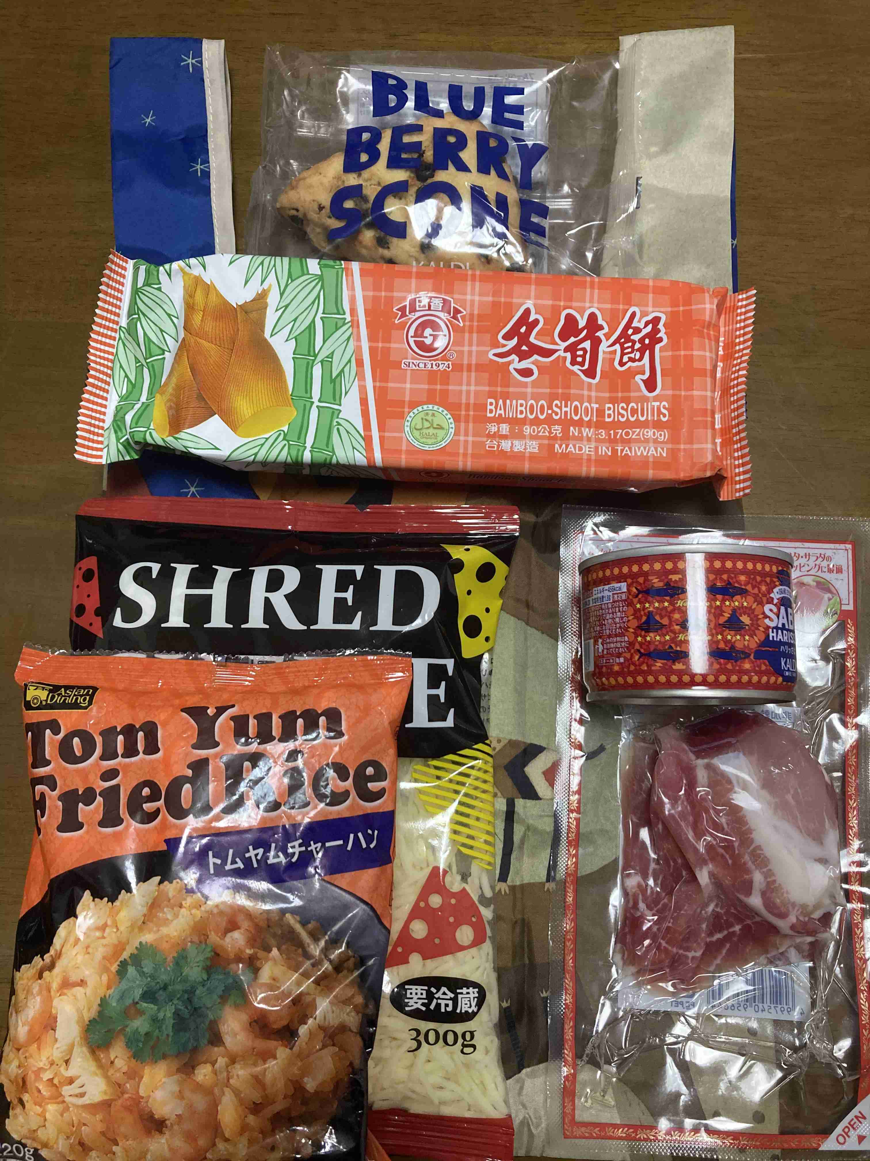 【KALDI】カルディで最近買って美味しかったもの教えてPart3
