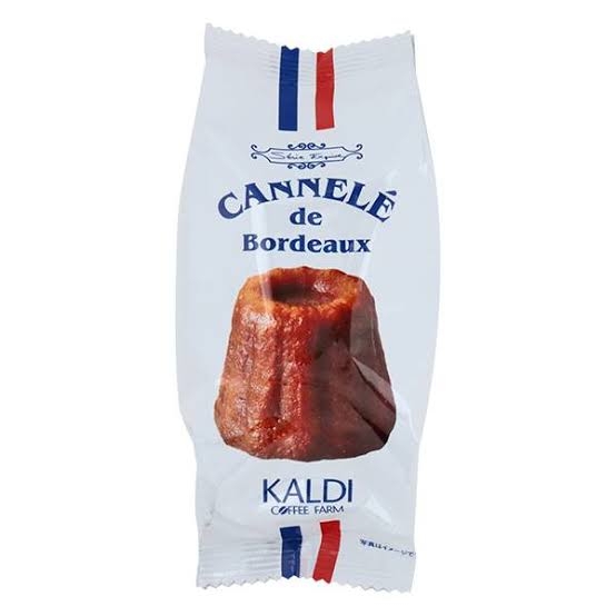 【KALDI】カルディで最近買って美味しかったもの教えてPart3