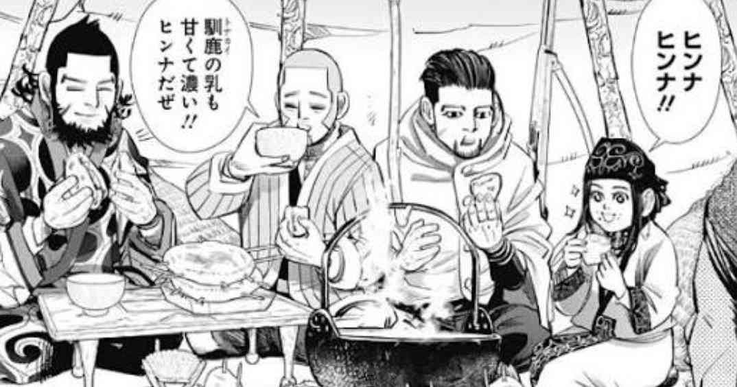【祝誕生日】尾形百之助を語るトピ【ゴールデンカムイ】