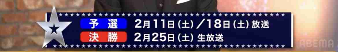 BMSGソロアーティスト&トレーニー ファントピ Part.7【アンチ禁止】