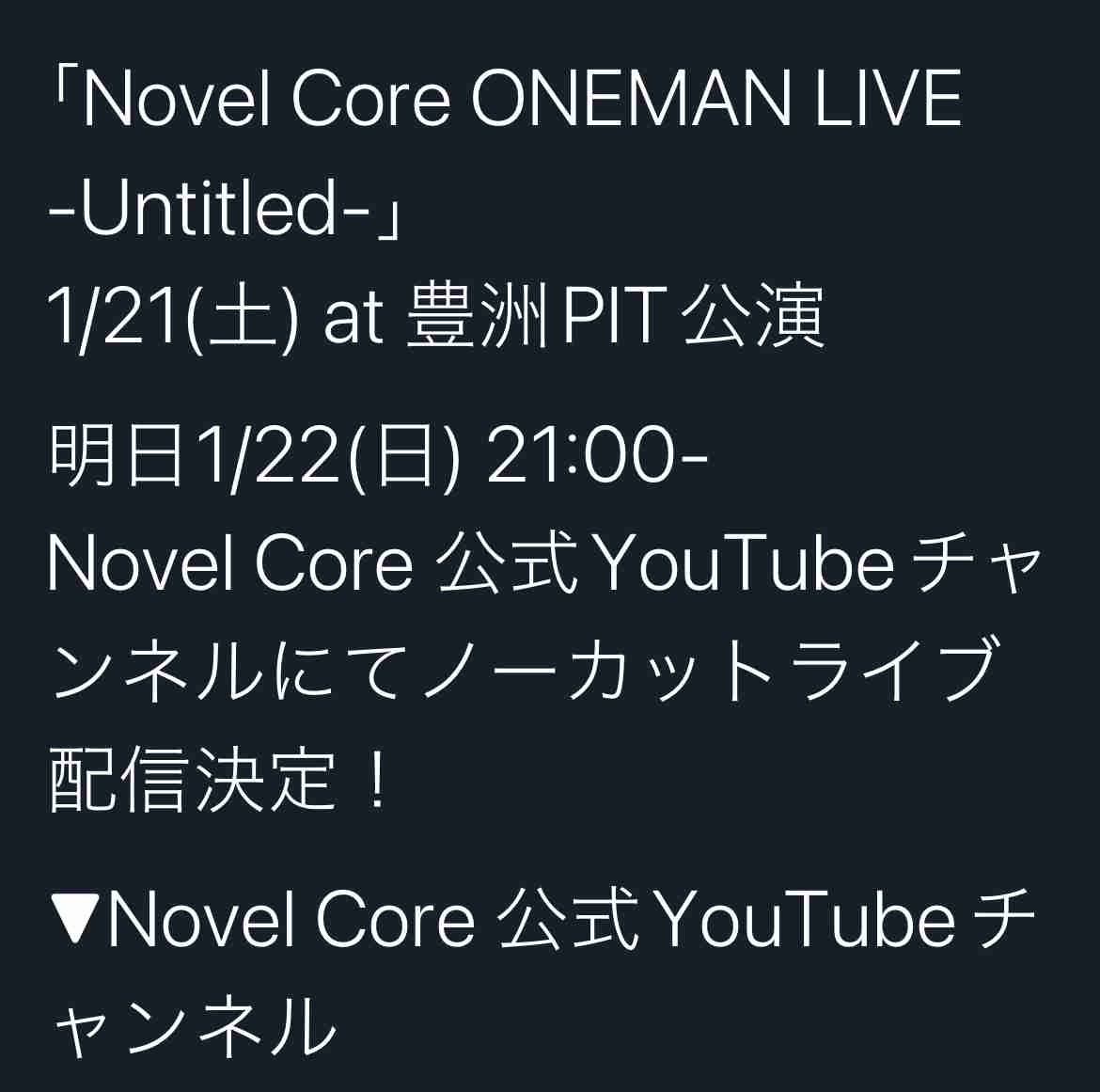 BMSGソロアーティスト&トレーニー ファントピ Part.7【アンチ禁止】