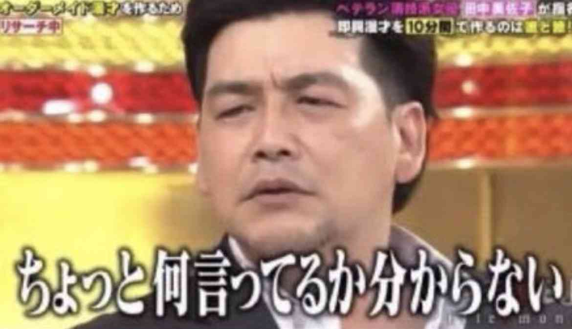 見送られるのが苦手