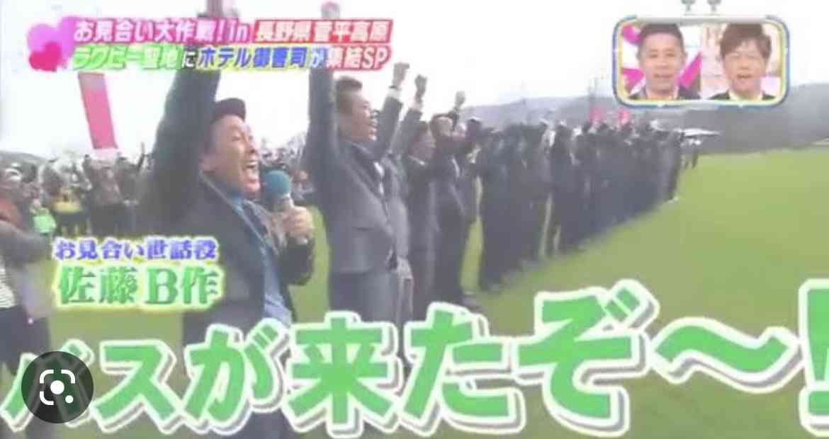 見送られるのが苦手
