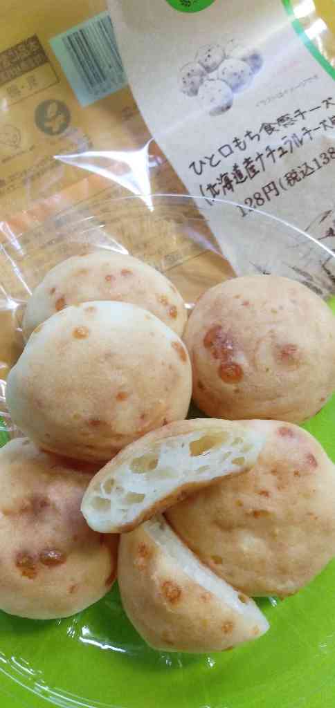 バッグに入れているお菓子🍬🍪🍘