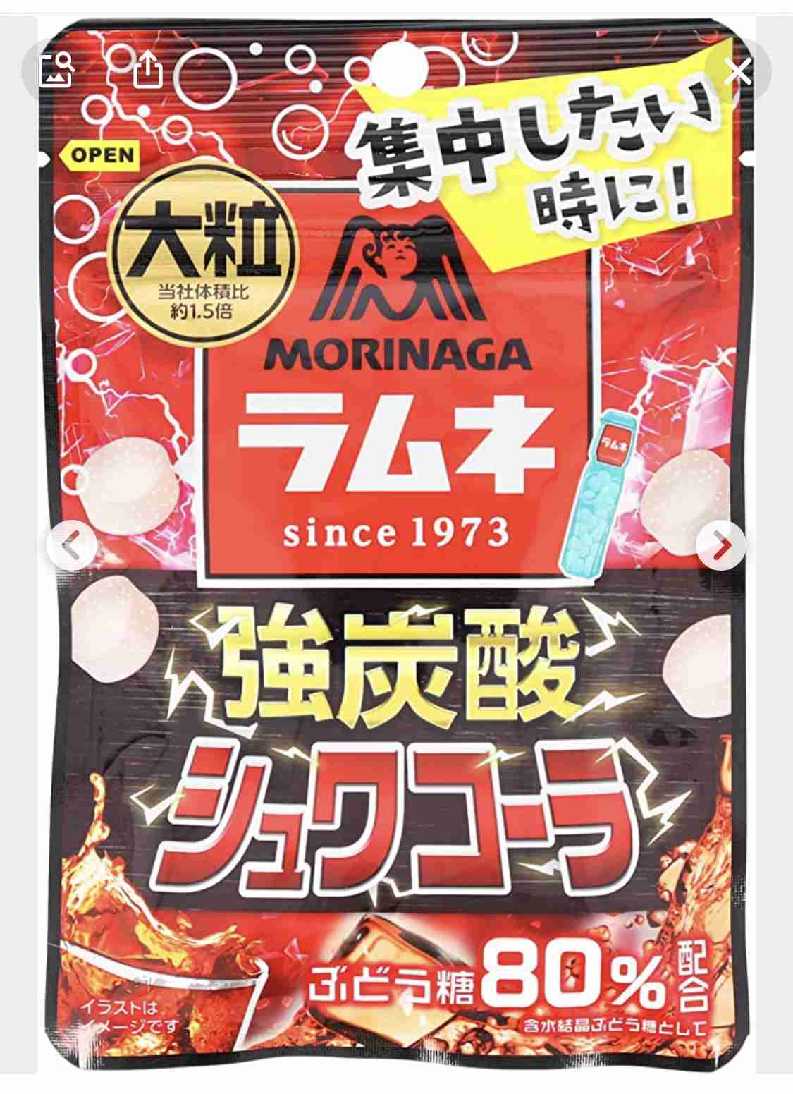 バッグに入れているお菓子🍬🍪🍘