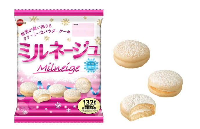 バッグに入れているお菓子🍬🍪🍘