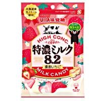 バッグに入れているお菓子🍬🍪🍘