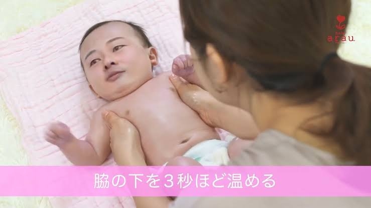 本当に欲しかった子供の人数と実際の人数