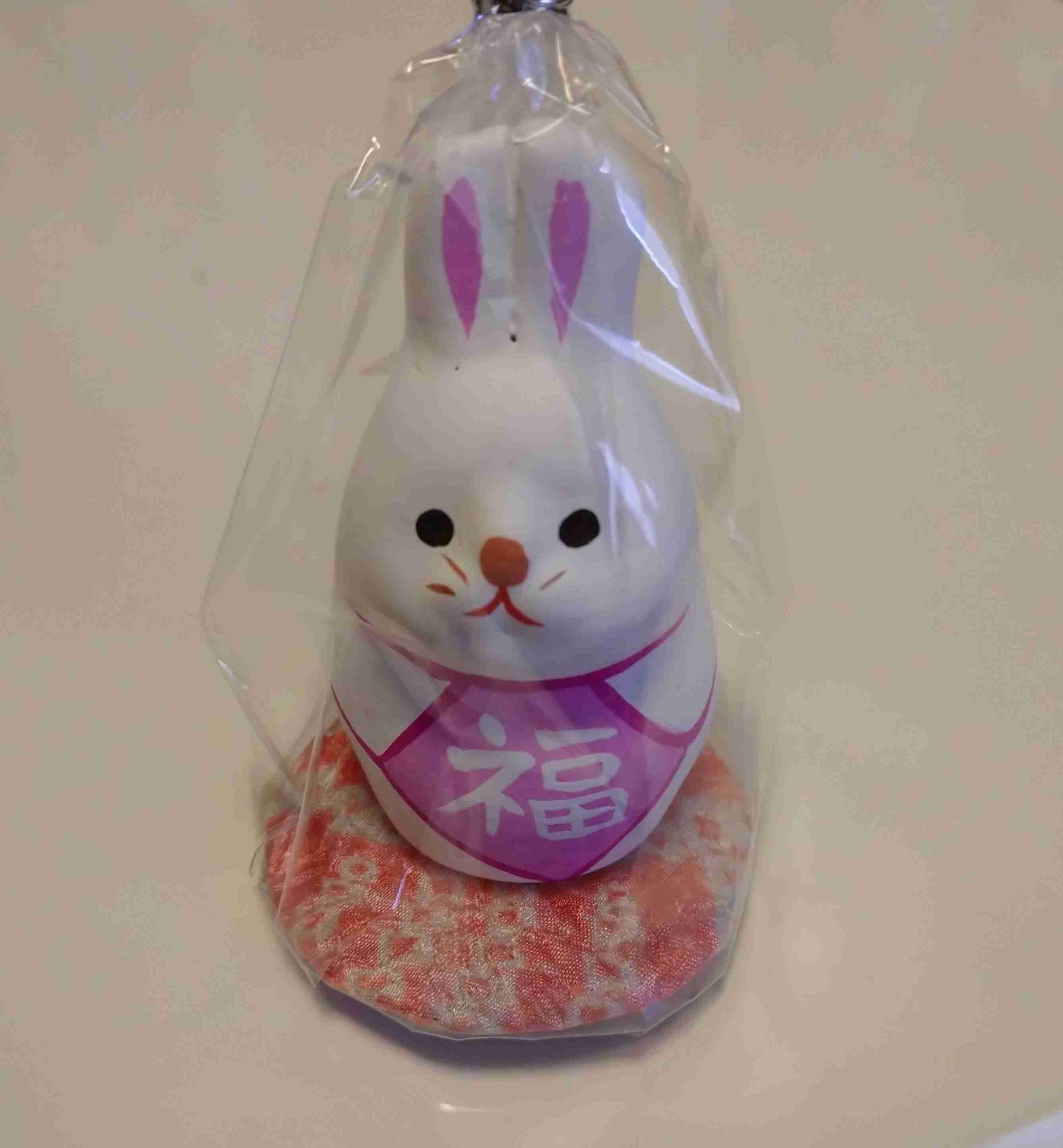 【卯年】年女集合！！【🐰】