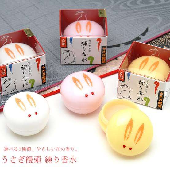 【卯年】年女集合！！【🐰】