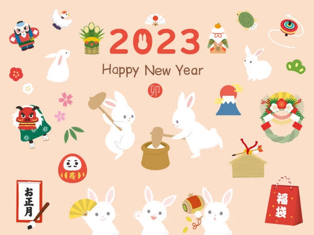 【卯年】年女集合！！【🐰】
