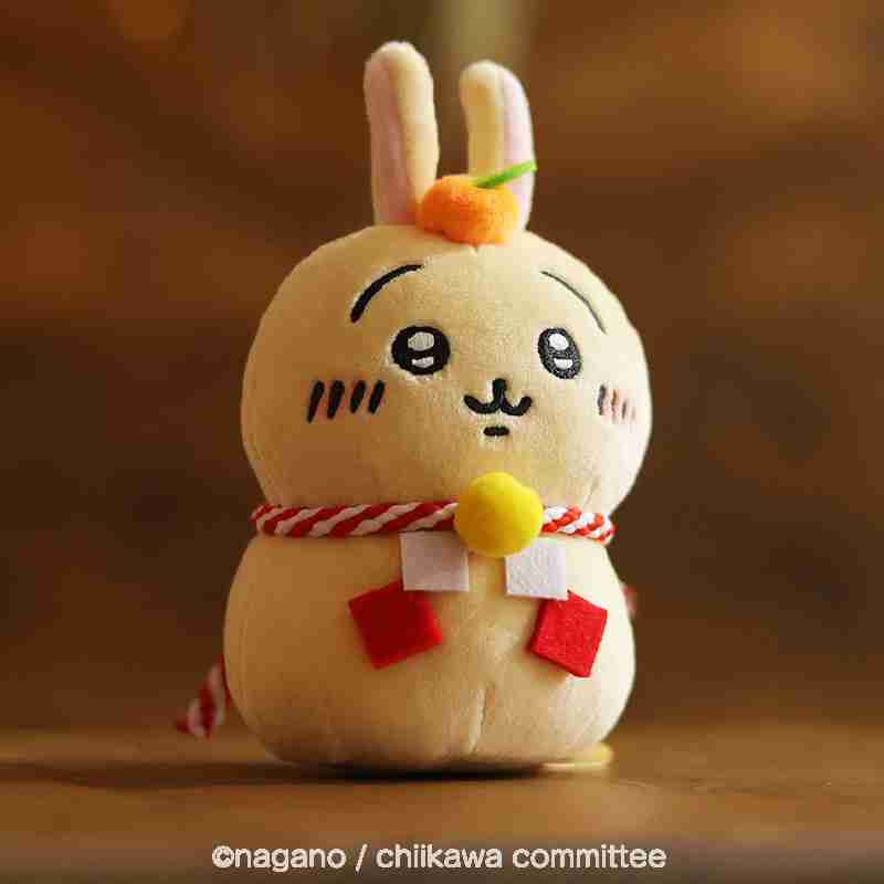 【卯年】年女集合！！【🐰】