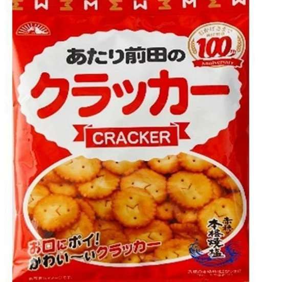 「月収2000万円」「受け子は切り捨て要員」SNSに溢れる“闇バイト”募集　元リーダー格が語る危険性とは【福岡発】
