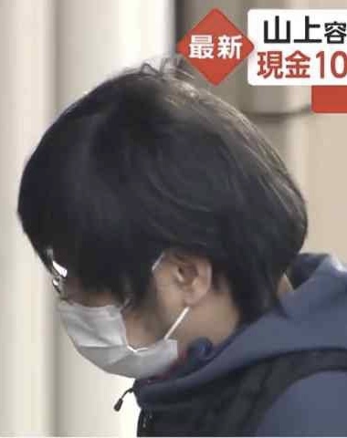 山上徹也容疑者をモデルにした「REVOLUTION+1」東京公開が決定 足立正生監督らが会見