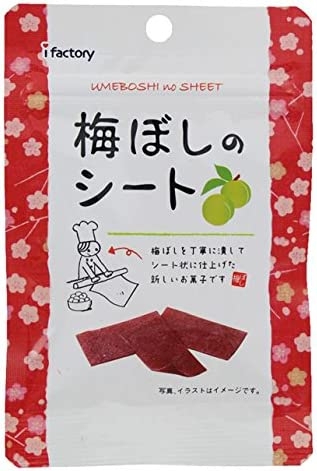 日本の食卓から「梅干し離れ」20年で4割減に　食べなくなった人たちの本音