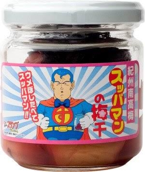 日本の食卓から「梅干し離れ」20年で4割減に　食べなくなった人たちの本音