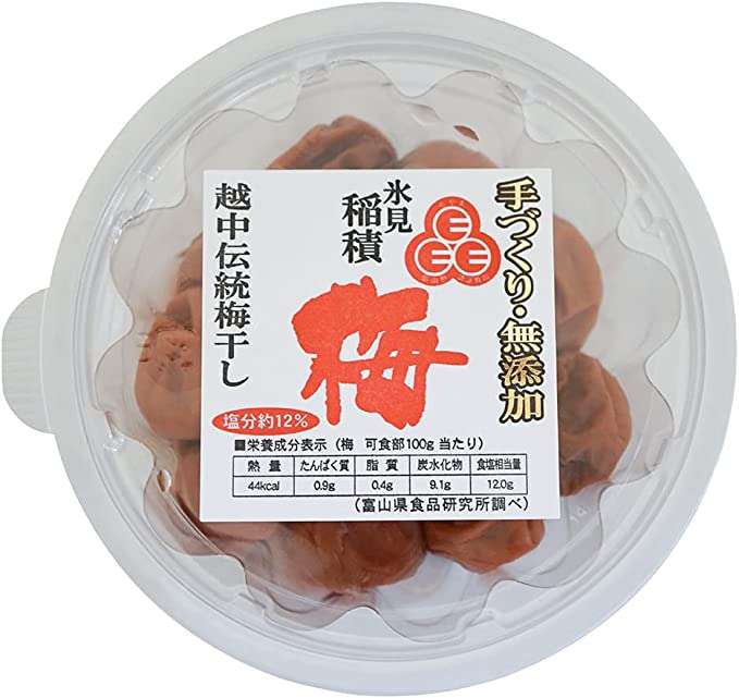 日本の食卓から「梅干し離れ」20年で4割減に　食べなくなった人たちの本音