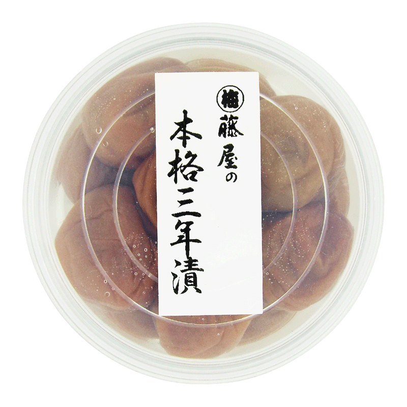 日本の食卓から「梅干し離れ」20年で4割減に　食べなくなった人たちの本音