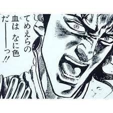 子供の血液型、知っていますか？
