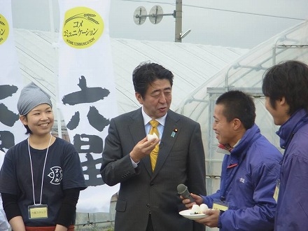 三原じゅん子議員｢走行距離課税｣が税制大綱に盛り込まれなかったと報告｢車社会なので助かりました｣安堵の声も