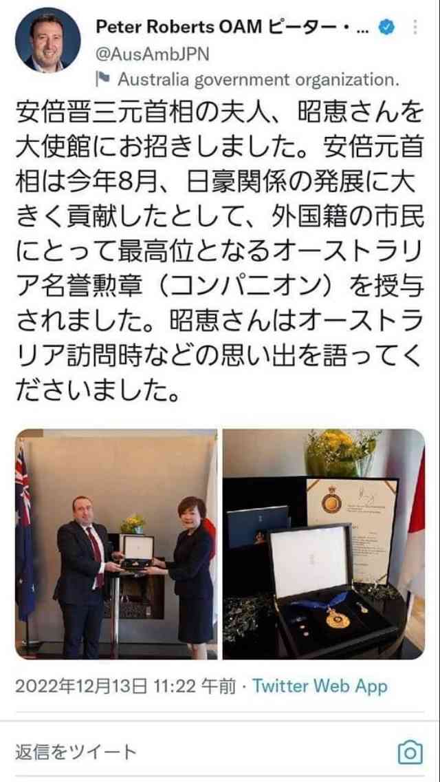三原じゅん子議員｢走行距離課税｣が税制大綱に盛り込まれなかったと報告｢車社会なので助かりました｣安堵の声も