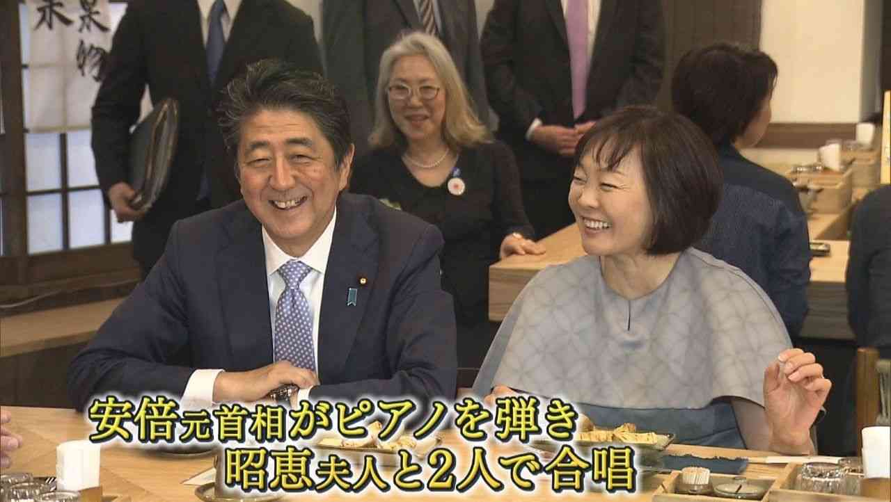 三原じゅん子議員｢走行距離課税｣が税制大綱に盛り込まれなかったと報告｢車社会なので助かりました｣安堵の声も