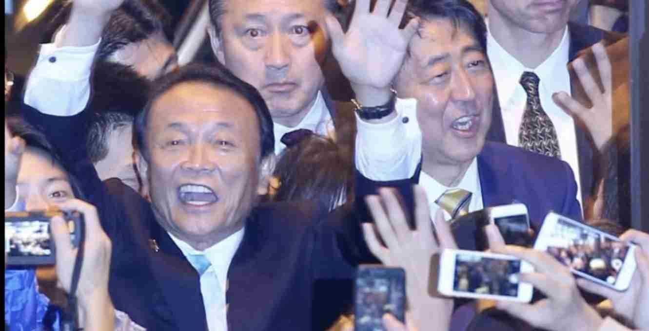 三原じゅん子議員｢走行距離課税｣が税制大綱に盛り込まれなかったと報告｢車社会なので助かりました｣安堵の声も