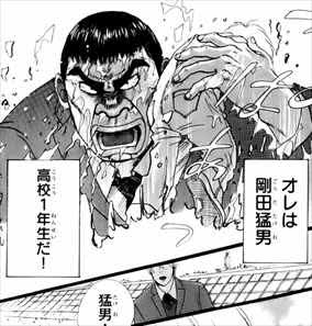 インパクトがあったドラマ、映画、マンガの登場人物